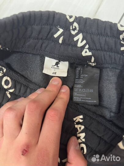 Спортивные штаны Kangol