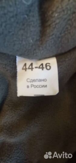 Куртка маскировочная для зимней рыбалки и охоты