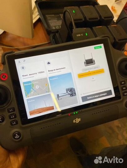 Квадрокоптер Matrice 30T