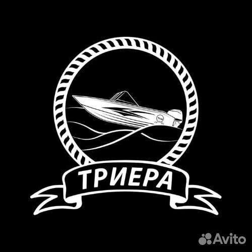 Требуется сварщик - аргонщик