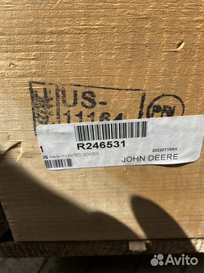 Джон Дир R246531 вал навески 8335R John Deere