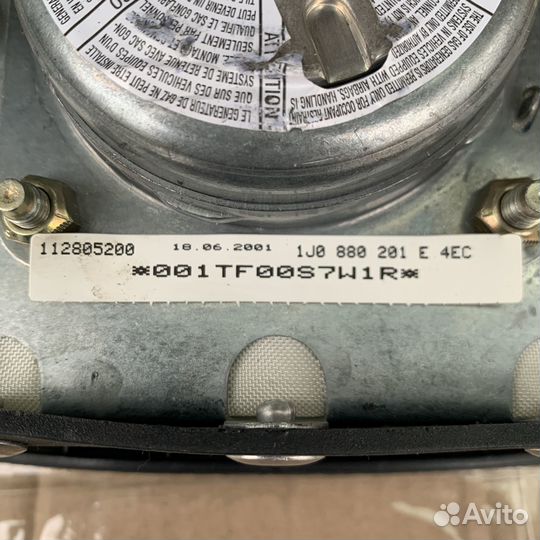 Мульти руль кожа аэрбэг VW Passat B5 +