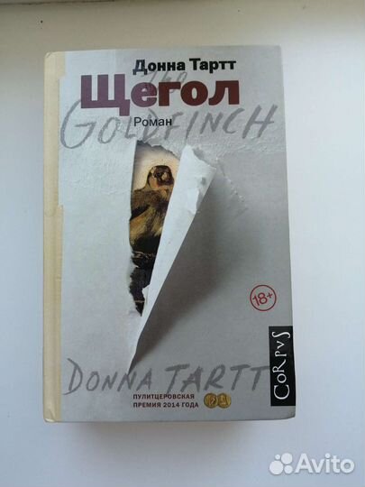 Книги разные