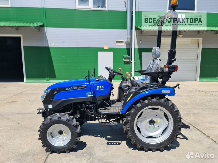 Мини-трактор SOLIS 26 SHUTTLE XL, 2023