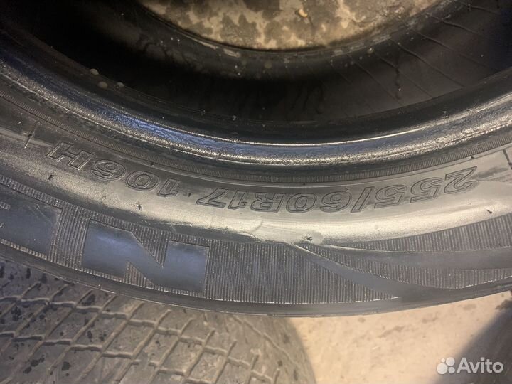 Nexen N'Fera AU5 255/60 R17 108T