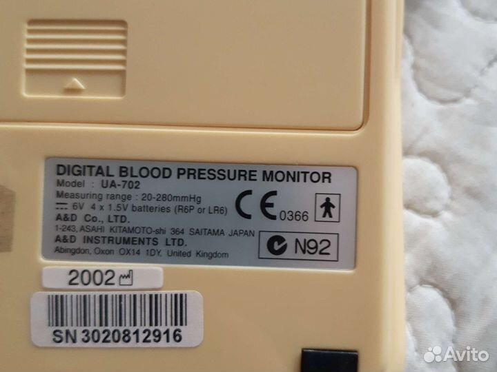 Тонометр полуавтомат