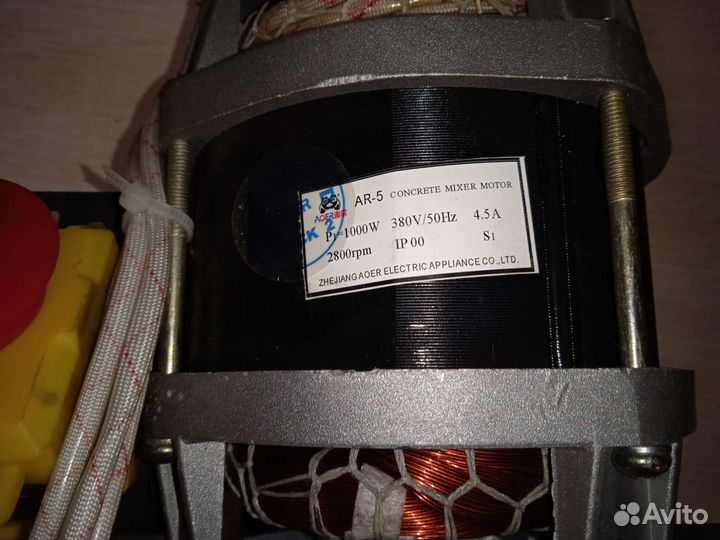 Двигатель для бетономешалки