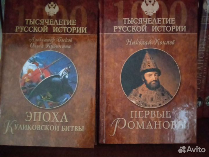 Подписное издание 