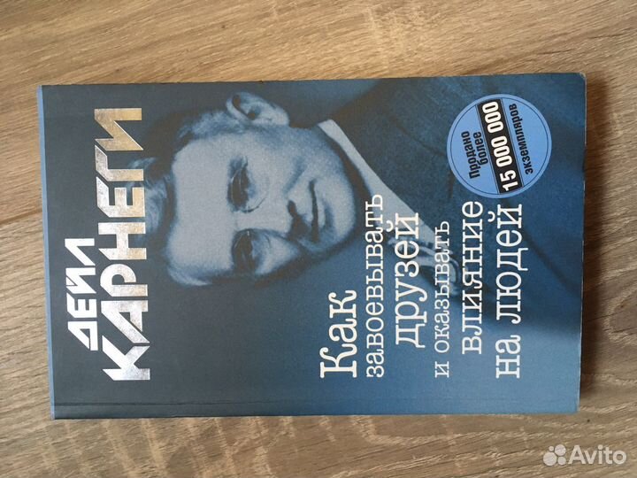 Книги по маркетингу и менеджменту