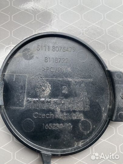 BMW 2 f 44 заглушка бампера