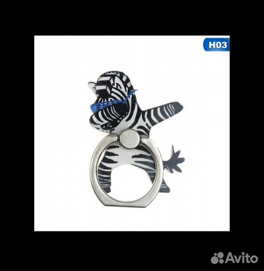 Кольцо держатель для телефона