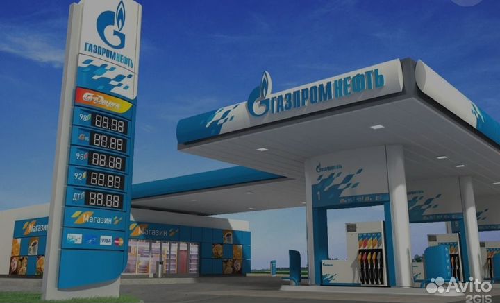 Газпромнефть топливо со скидкой заправка опти