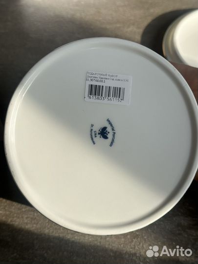 Набор шкатулка форма Идиллия рисунок Сад Алисы