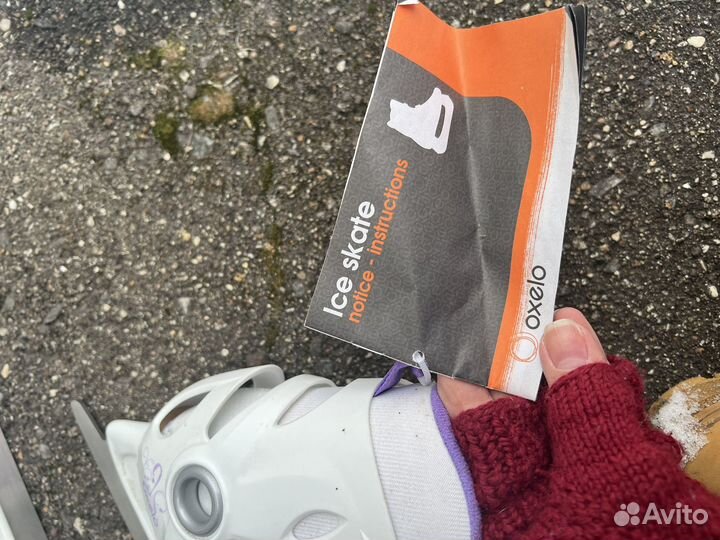 Коньки детские раздвижные