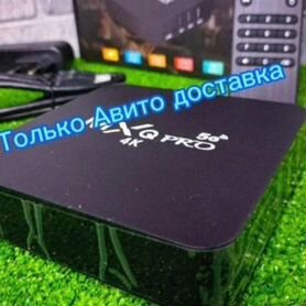 Приставка SMART tv Android 8+128