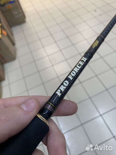 Спиннинг Hearty rise Pro Force 2 782L