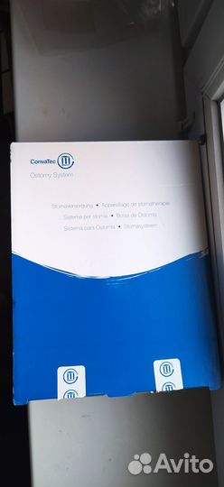 Калоприемники Convatec Esteem+ 25 шт в коробке