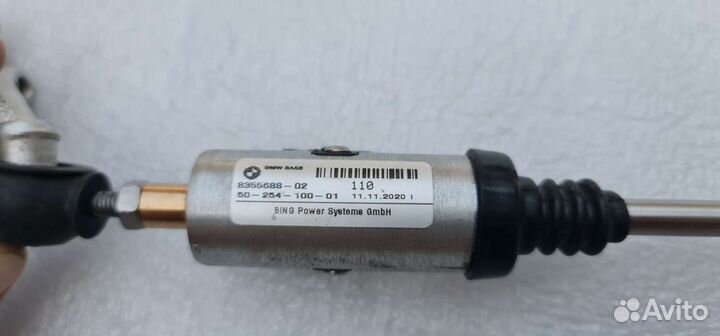 Bmw S1000RR K67 2020 Квик - Шифтер 23 41 8 355 688