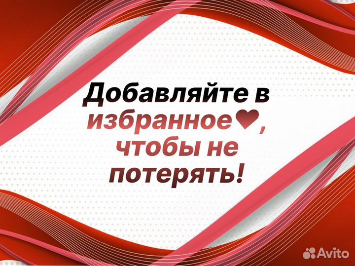 Ремонтные арки fiat Albea ремонтные кузовные