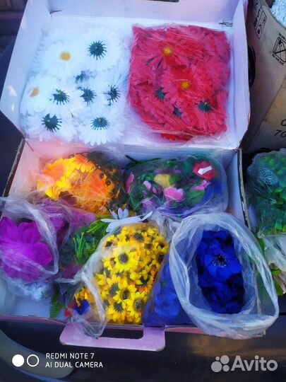 Искусственные цветы