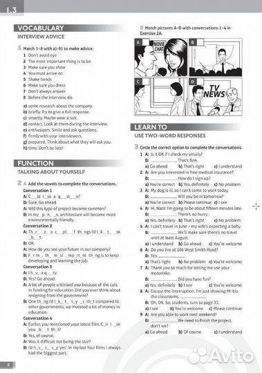 Speakout 2nd Intermediate