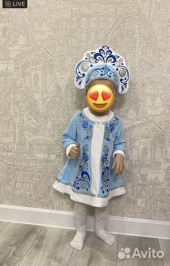 Костюм снегурочки детский 80-86