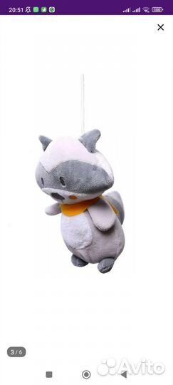 Мобиль на кроватку