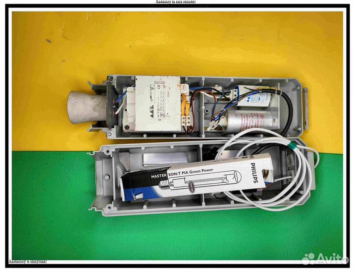 Комплект днат 600 Osram Plantastar