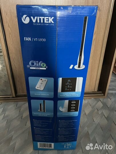 Напольный вентилятор vitek VT-1930