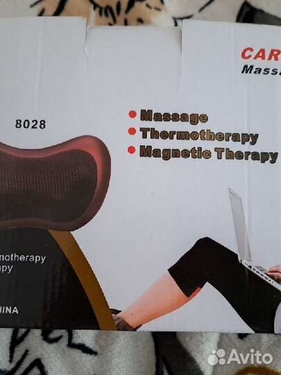 Массажная подушка