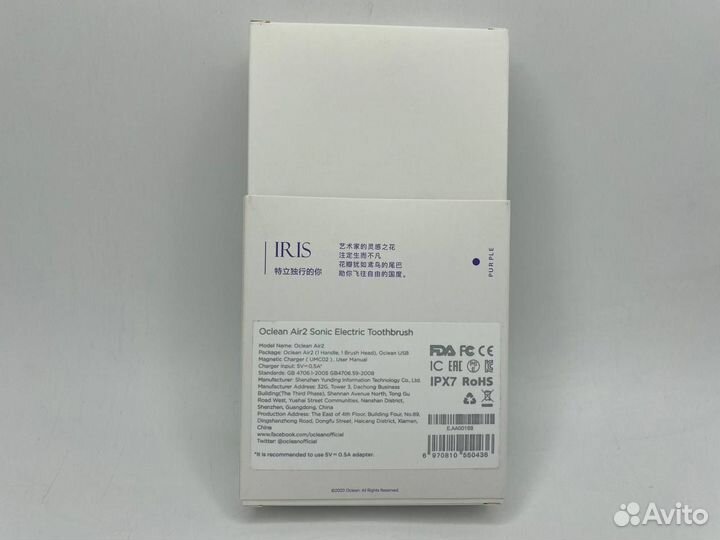 Зубная щетка Xiaomi Oclean Air 2 Фиолетовый