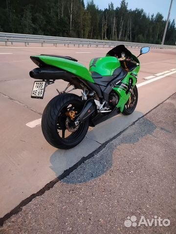 Ninja zx6r 636 deals
