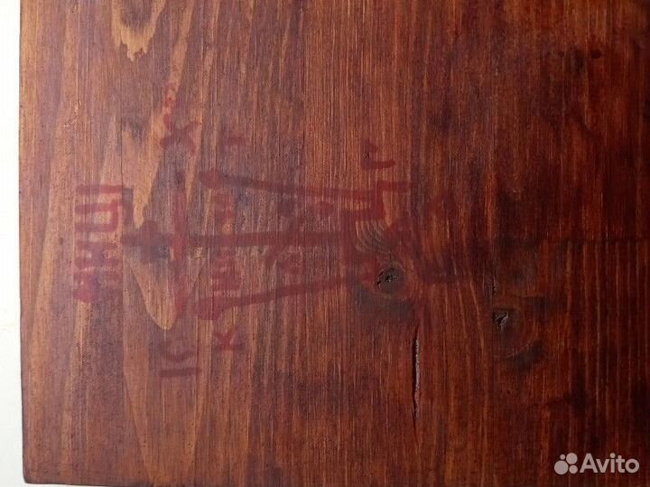 Икона Св. Вера, Надежда, Любовь, София 16х20 см