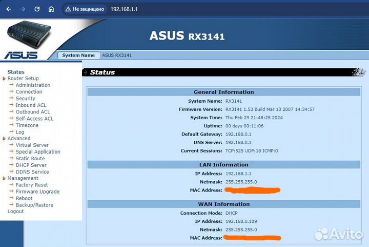 Роутер Asus RX3141 (WAN 1x100, LAN 4x1000)