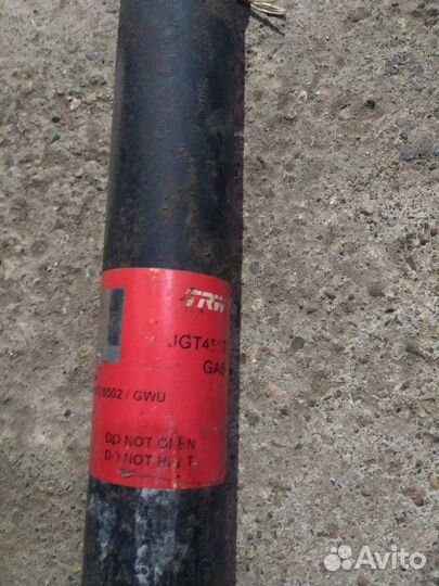 Стойки ауди а3