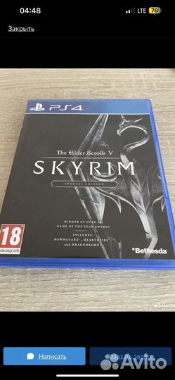 Игра для приставки