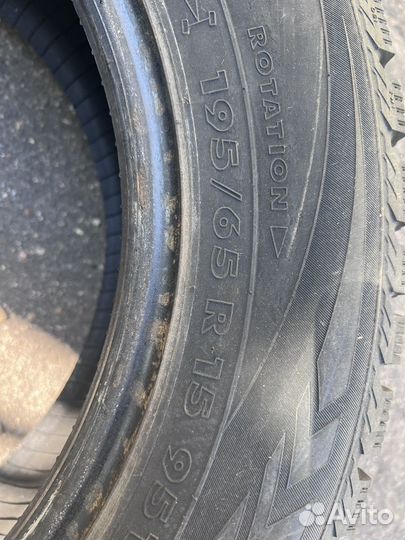 Nokian Tyres Hakkapeliitta 4 195/65 R15 T