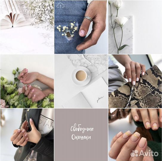 Продвижение социальных сетей под ключ