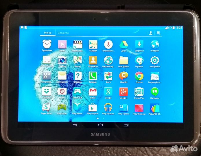 Samsung Galaxy Note 10.1