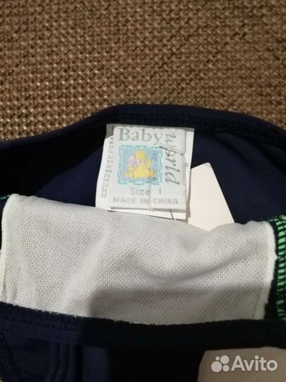 Новые купальные плавки