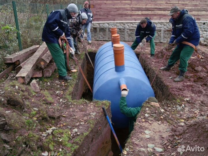 Септик эко Биодека 3 для выгребных ям