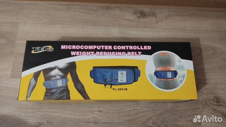 Массажер для тела