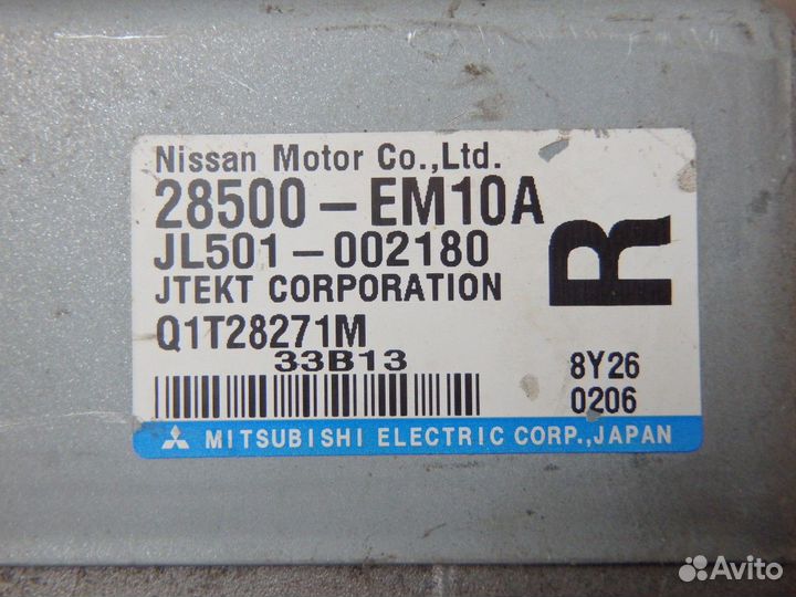 Блок управления эур Tiida Тиида С11