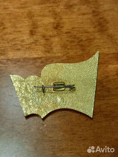 Значок делегат партийной конференции оао газ редк