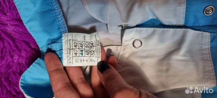 Медицинский костюм