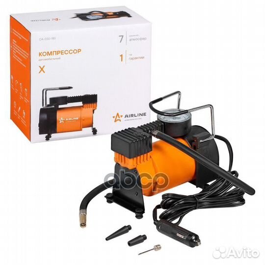 Компрессор X standard 30л/мин до 7 атм CA03018S