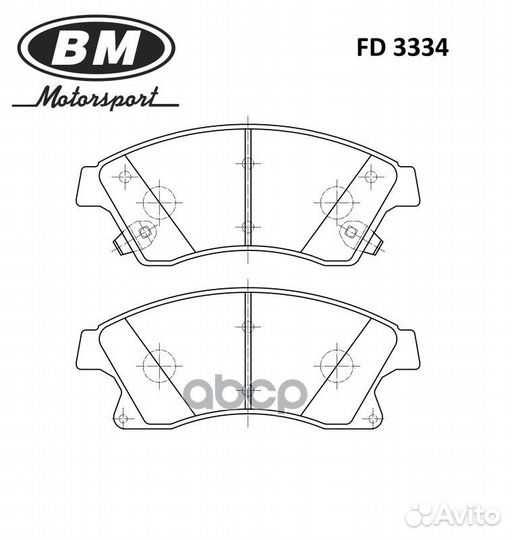 Колодки тормозные дисковые перед FD3334 BM-Moto