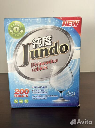 Таблетки для посудомоечных машин