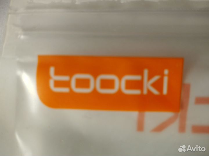 Кабель type c-type c 1 или 2 метра