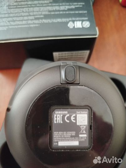 Samsung dex station